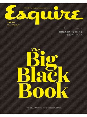 cover image of Esquire the Big Black Book FALL/WINTER 2017